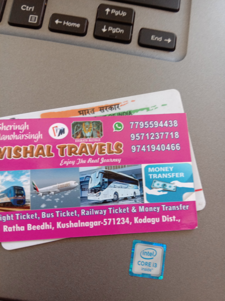 Vishal Mobiles
