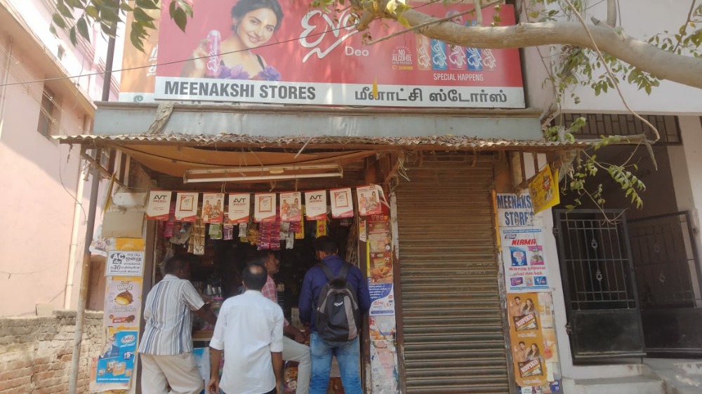 Meenakshi Store
