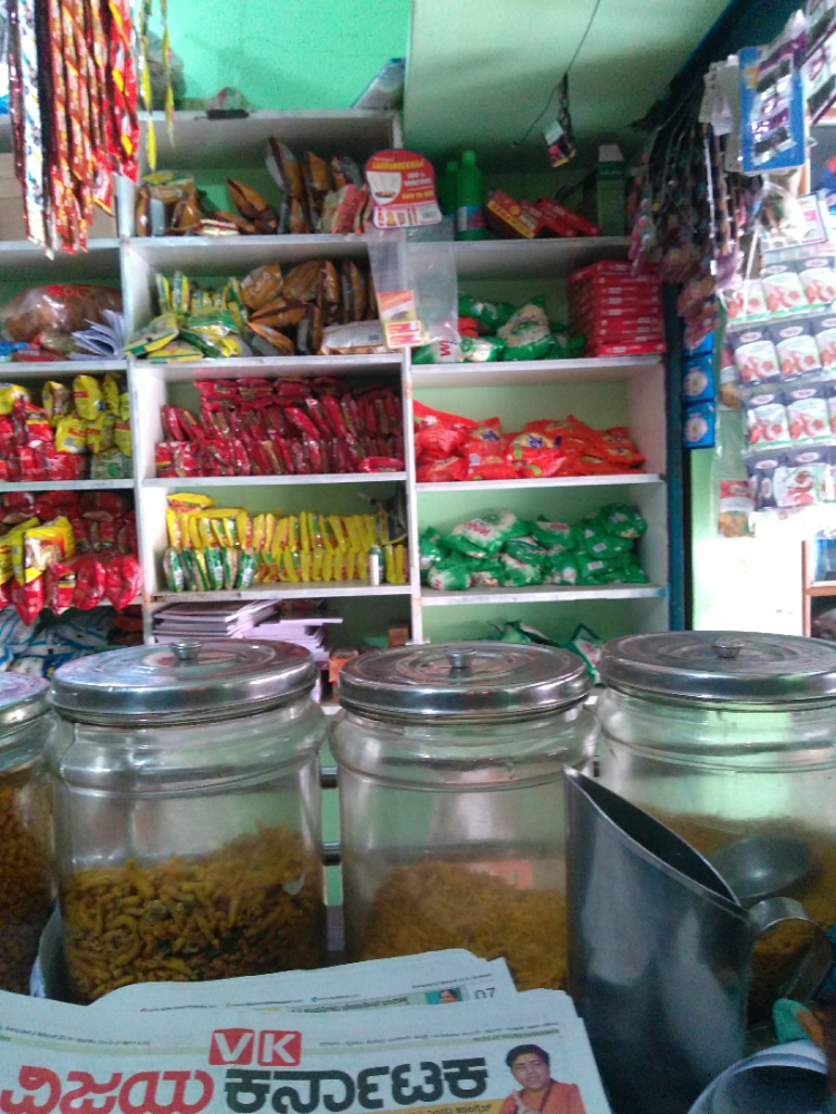 Yoga provision store