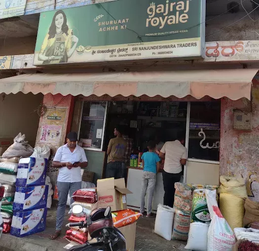 Sri Nanjundeshwara Traders
