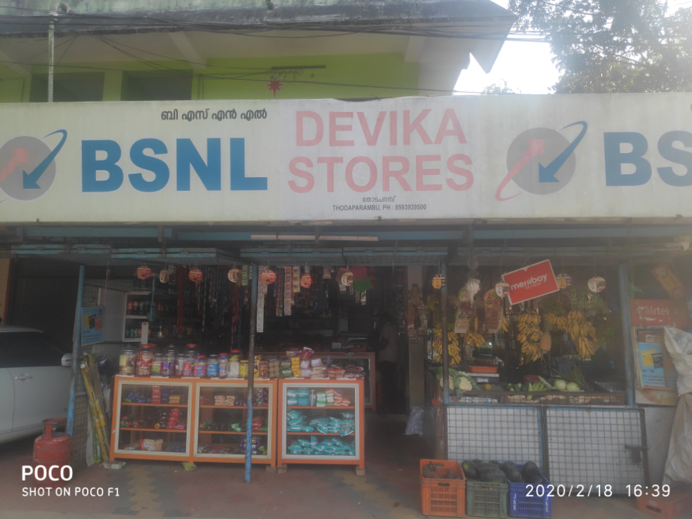 Devika stores