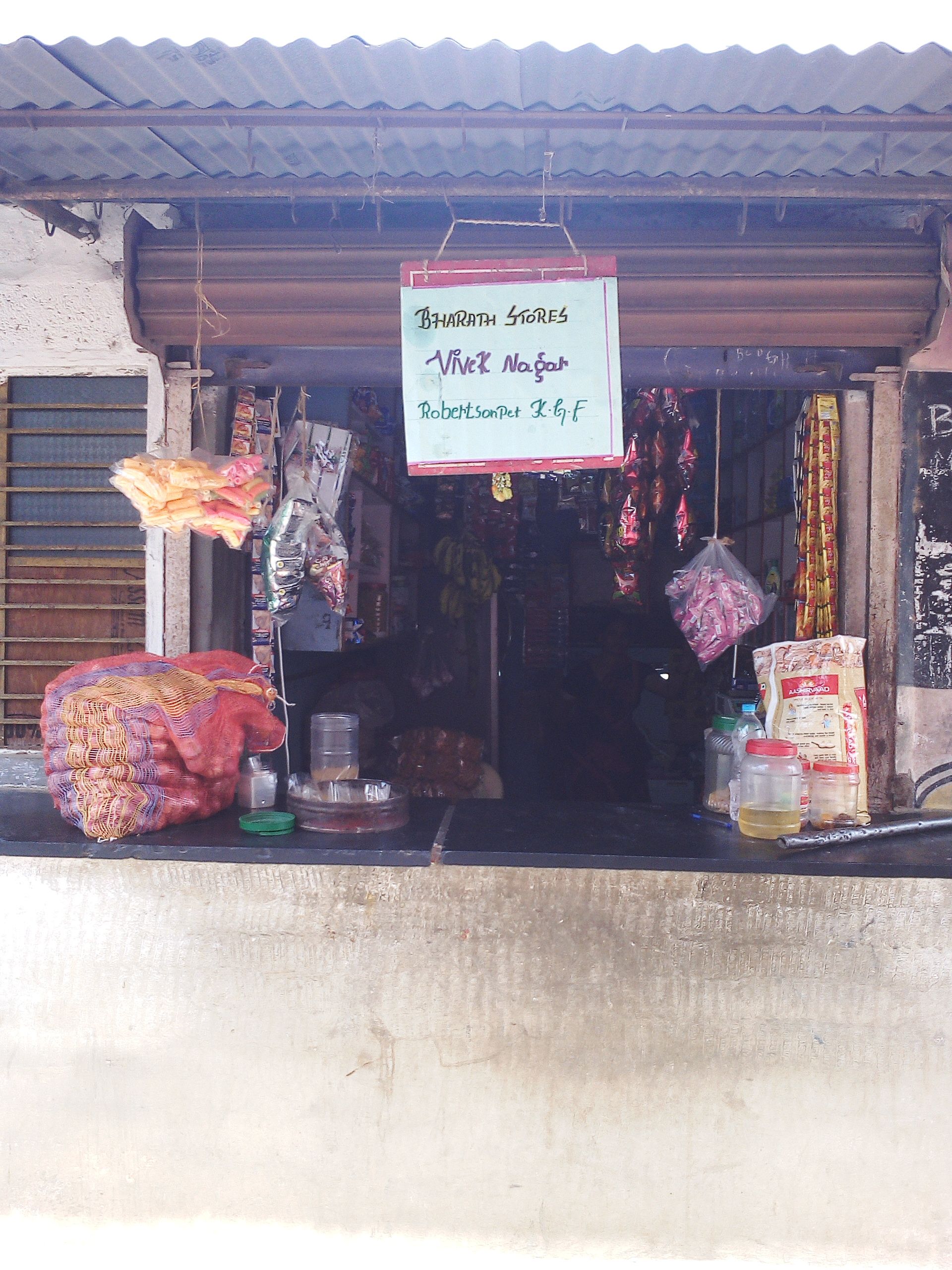 Bharath Stores