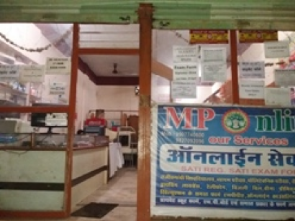 Arvind M P Online