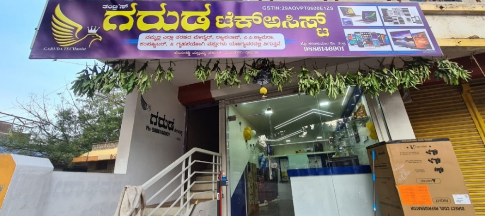 TANTRI'S GARUDA TECHASSIST 