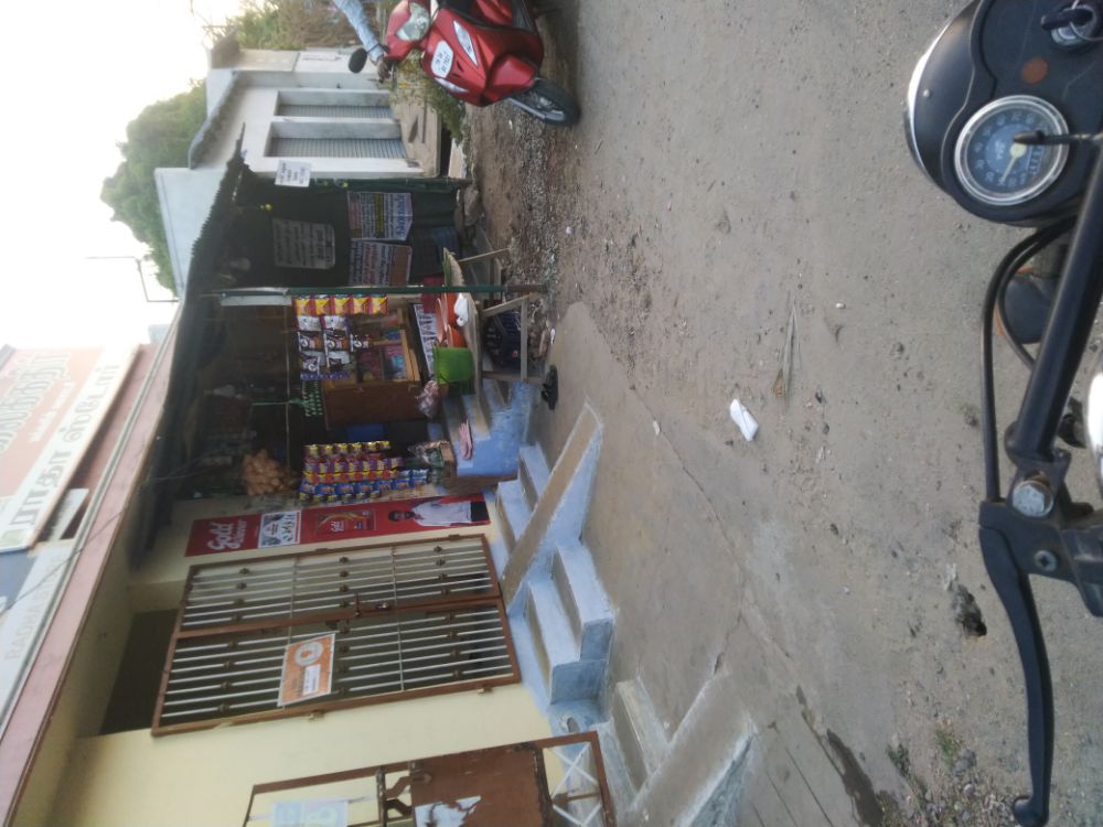 Radha stores