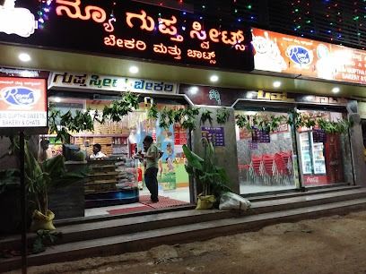 New Guptha Sweet, Bakery and Chats
