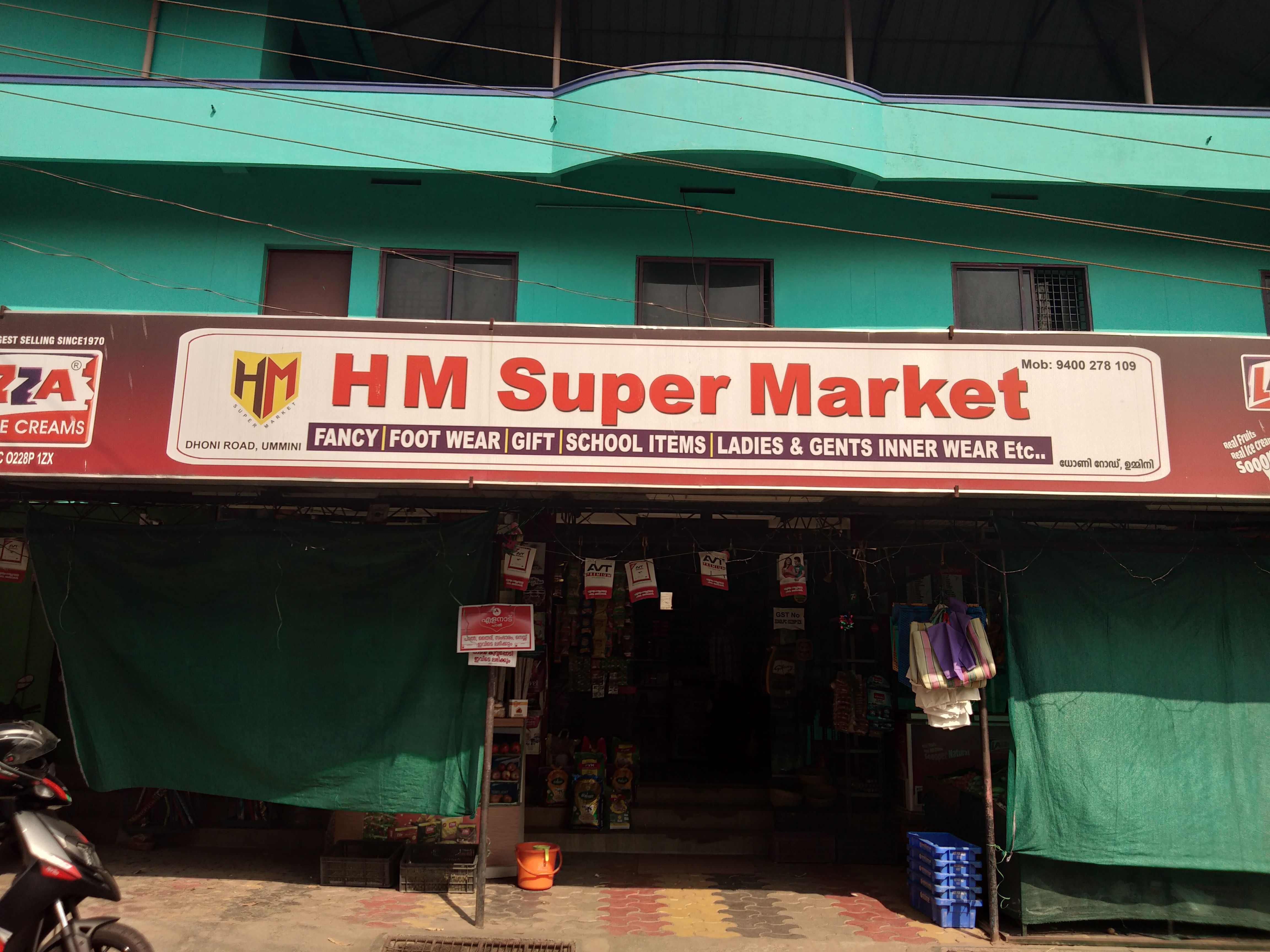 H M Super Market