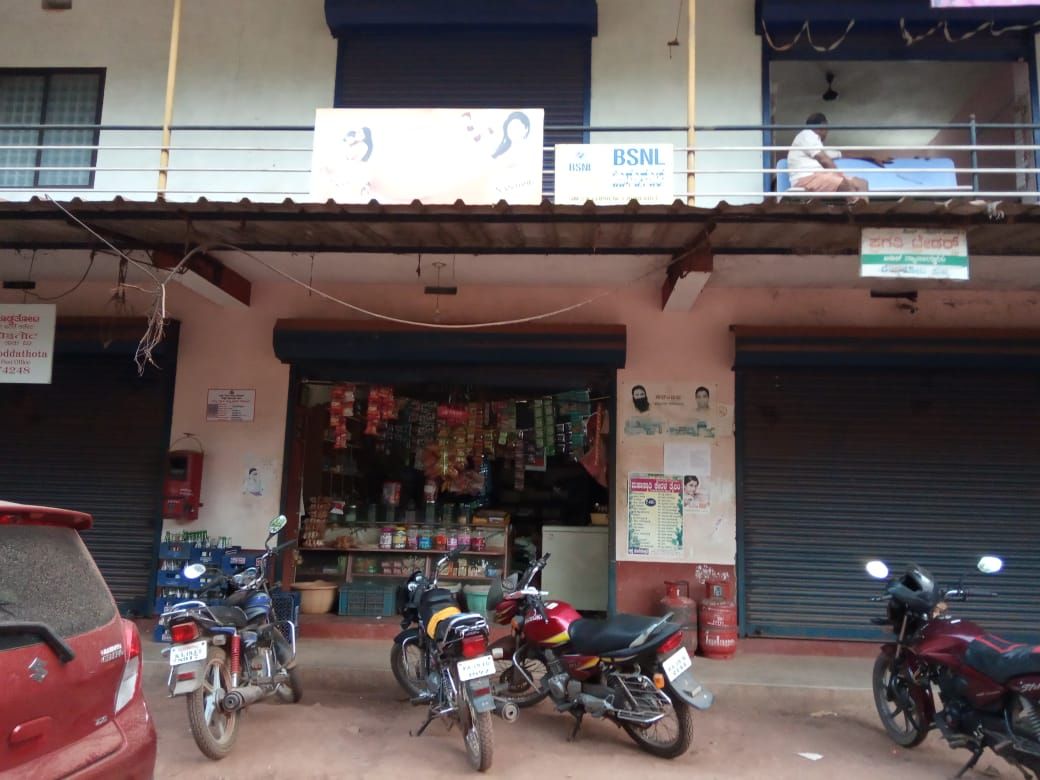 Pragathi store
