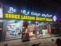 Shree lakshmi beauty palace