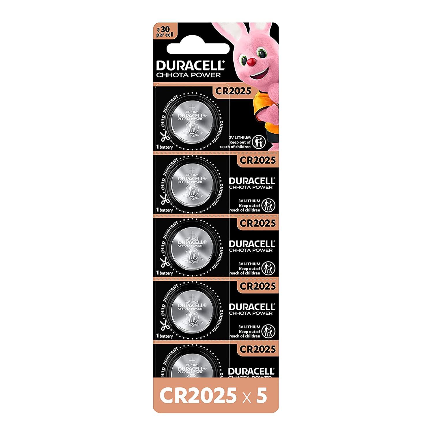 Duracell 3V Lithium Chhota Power Coin Battery - CR2025