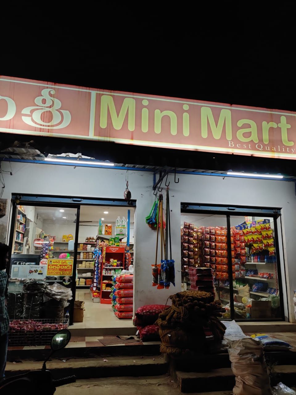 MINI MART