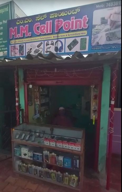 M. M. Cell Point