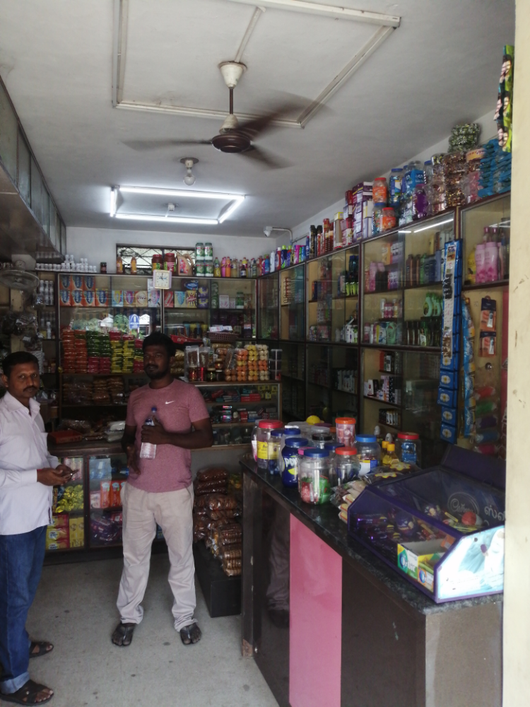 Kasdhutri Traders