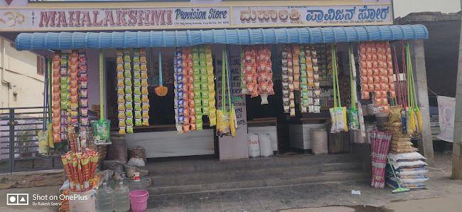 MAHALAKSHMI PROVISION STORE