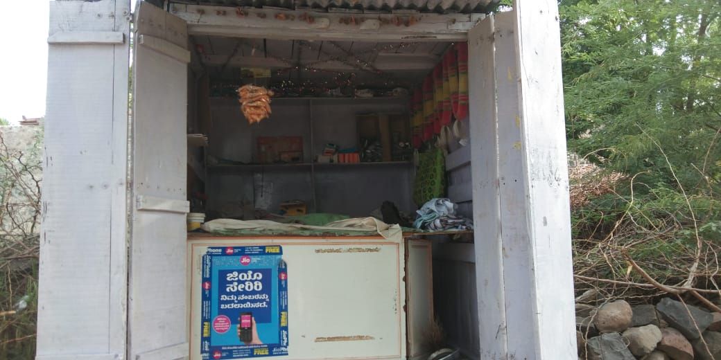 Madivalppa - IFFCO Kisan Sanchar Ltd