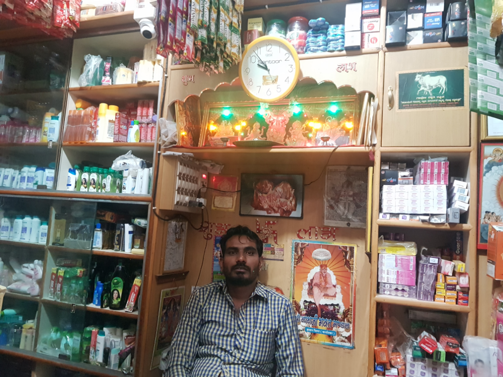 Manish Stores