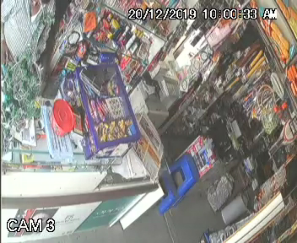 Sri Rameshwara Enterprises