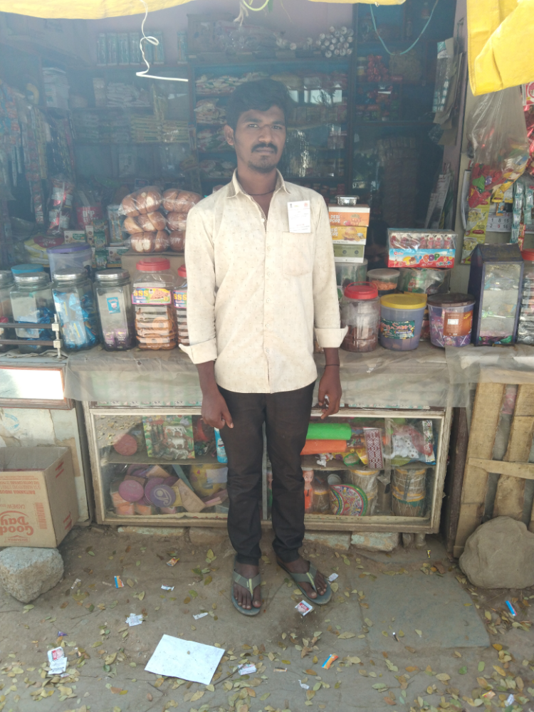 Harish Kirani Store