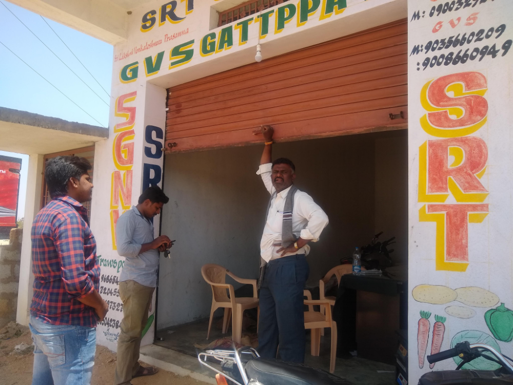 Prem Stores