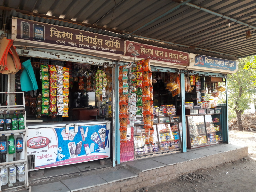 Kiran General Stores