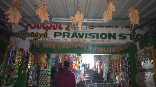Sowbhagya Provision Store