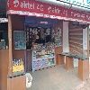 Classic Mobile Gallery