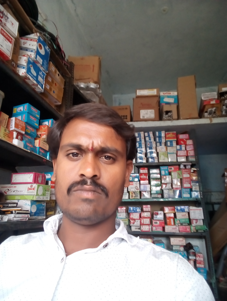 Srinivas Electricals