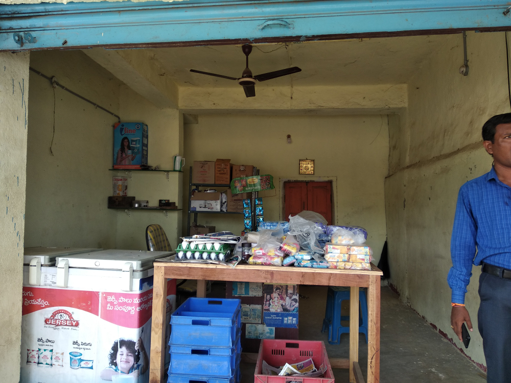 Manikanta General Store