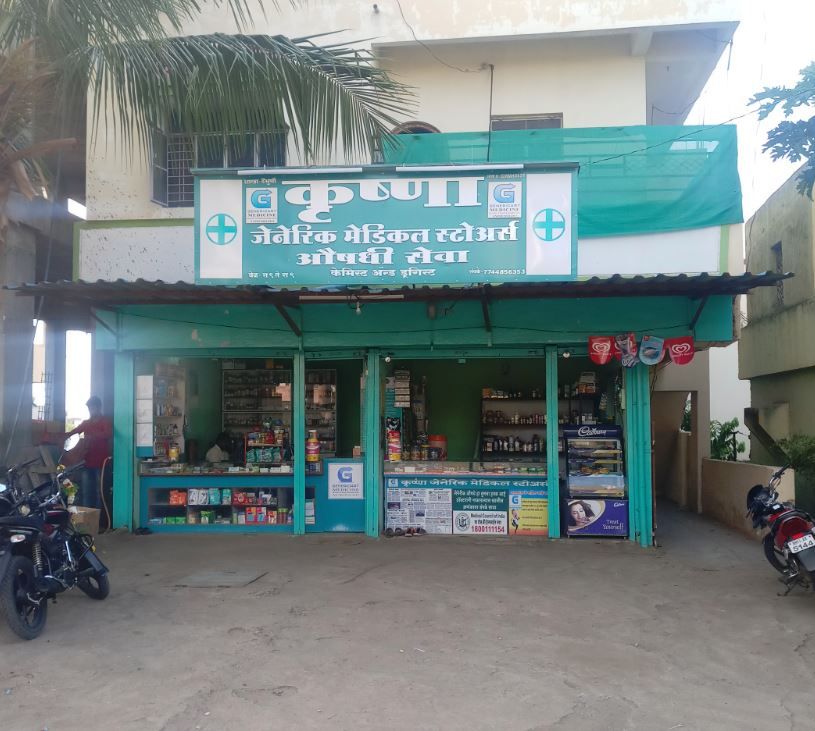 Krushna Generic Medical Stores 
