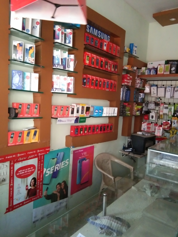 Mandsaur Mobitake