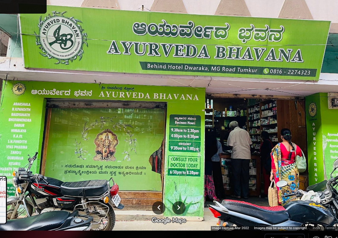 Ayurveda Bhavan