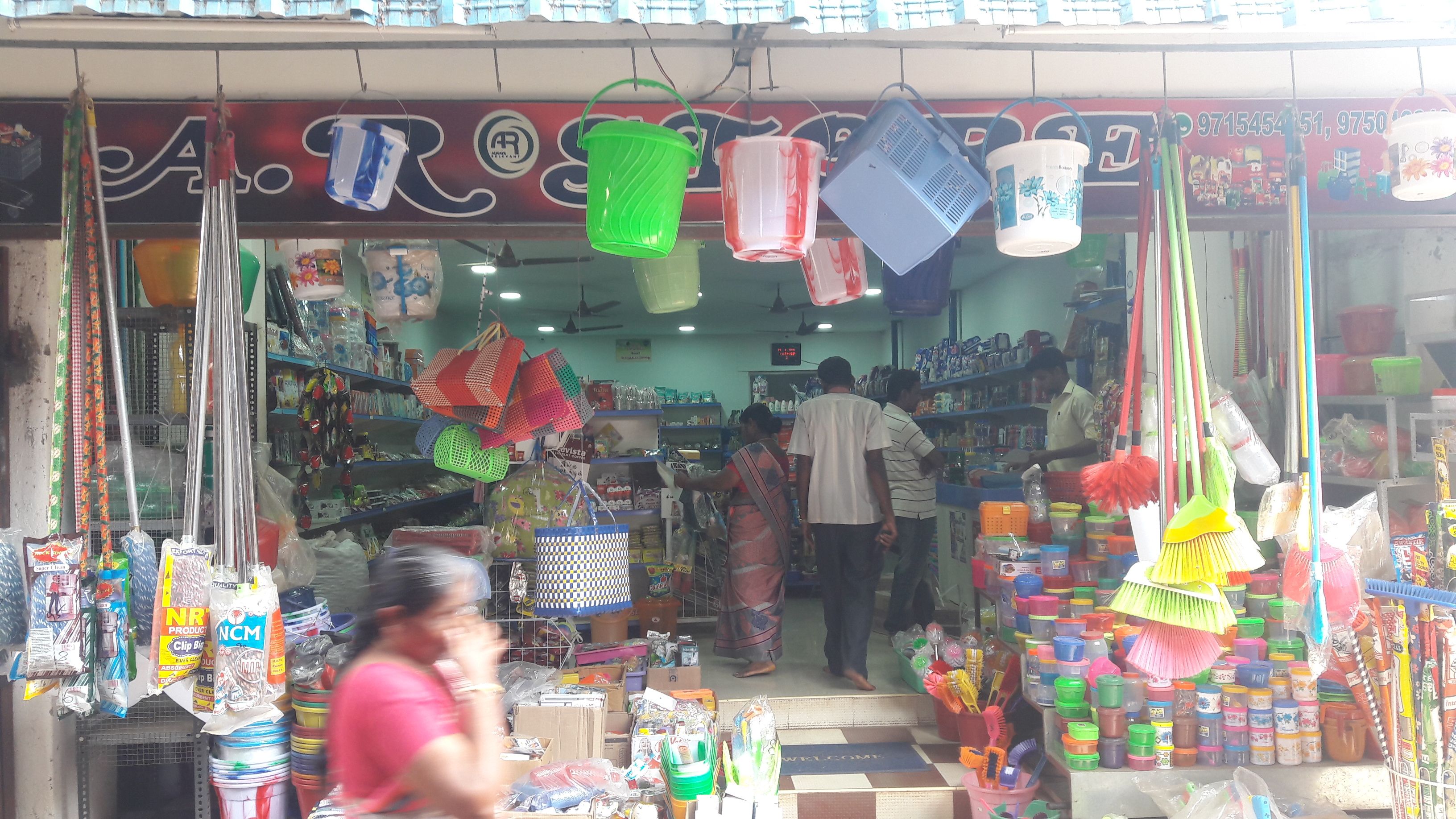 A.R.Store