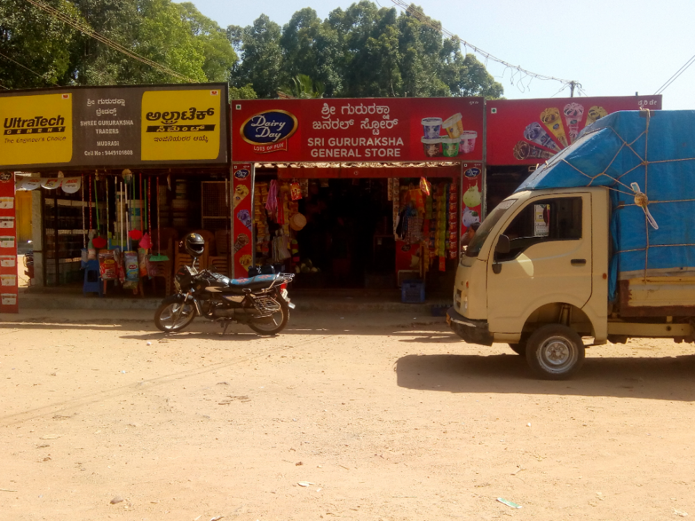 GURURAKSHA STORES