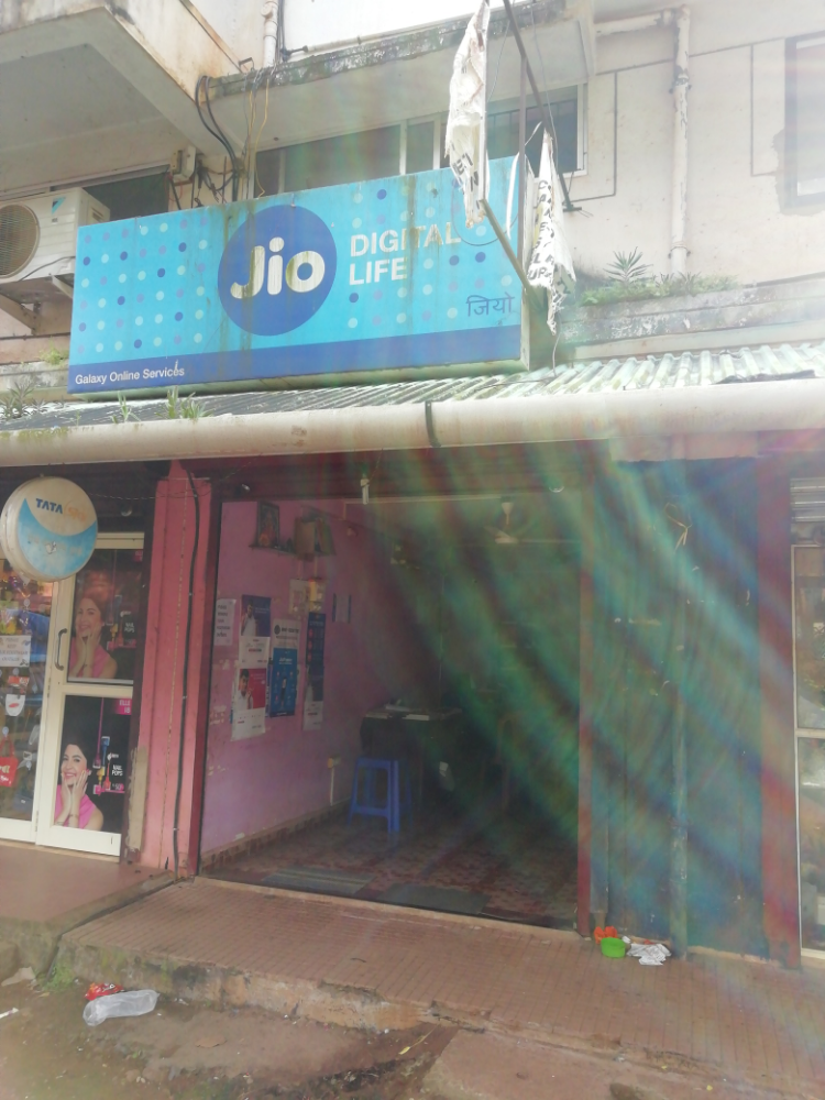 GALAXY ONLINE SERVICES