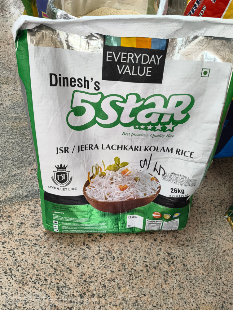 Dinesh's 5 Star Jeera Lachkari Kolam Rice (loose)