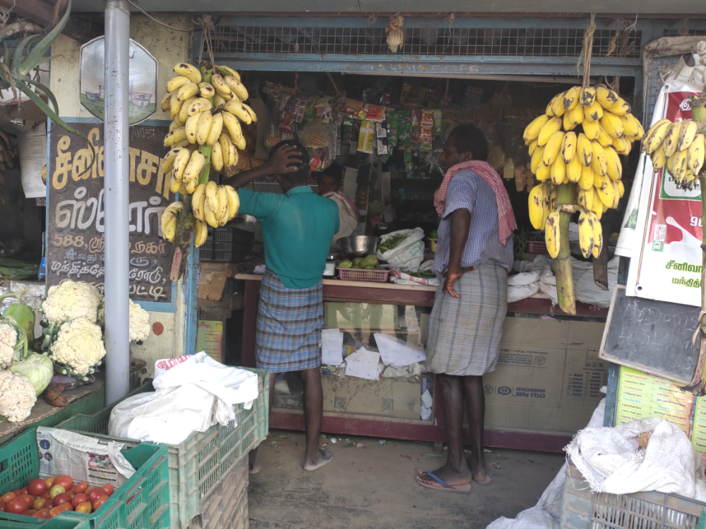 Srinivasa store