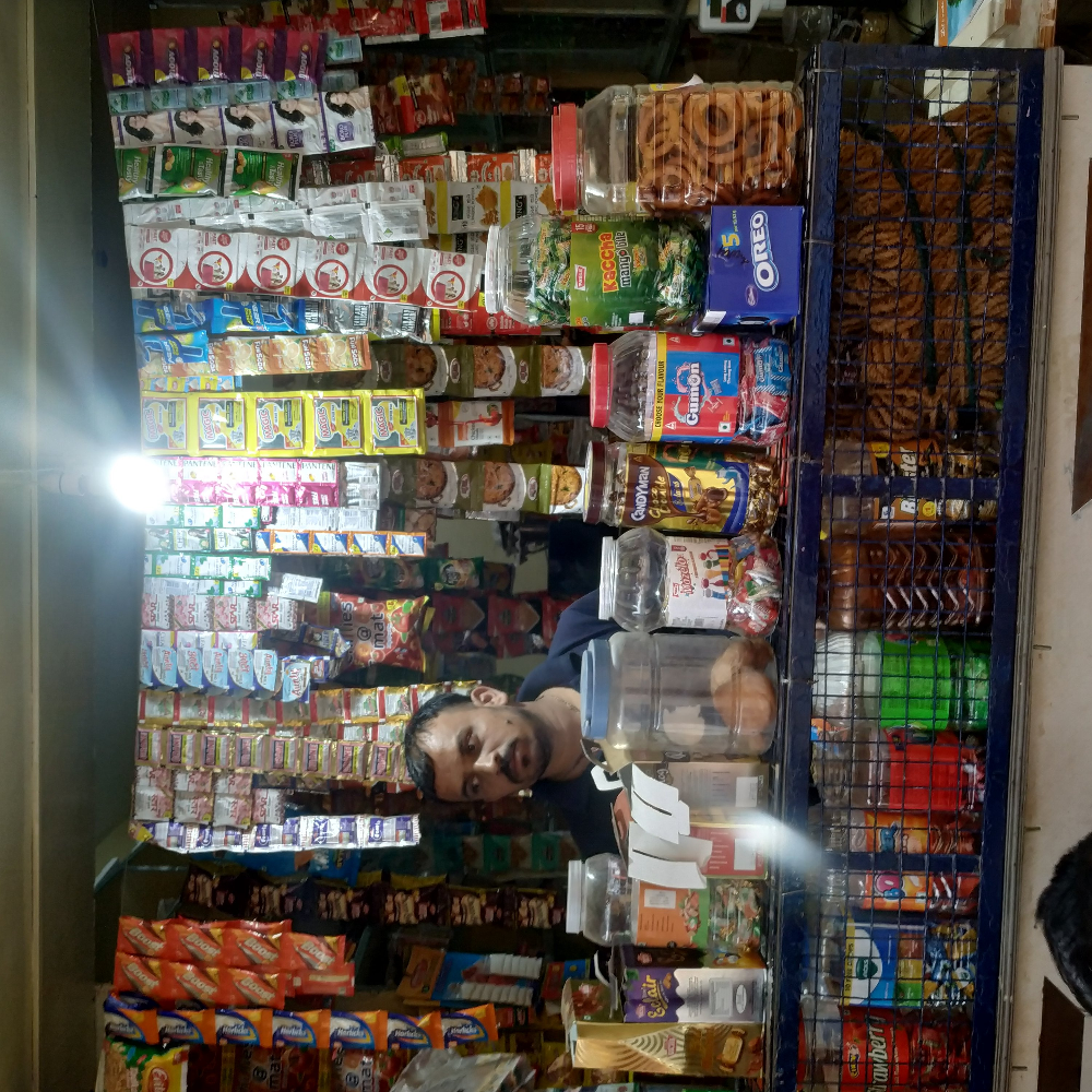 Veerabhadreshwara Provision Store