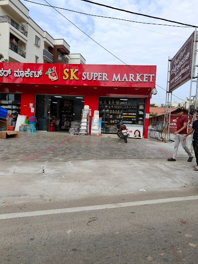 SK Super Market