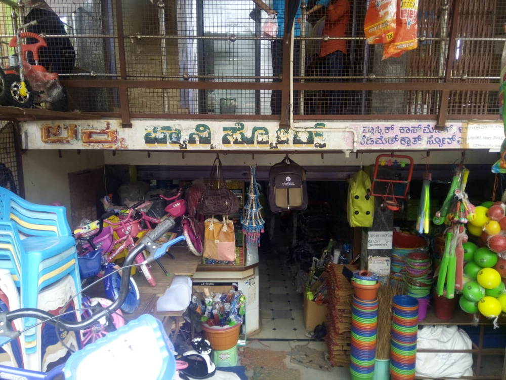 Lakshmi fancy stores