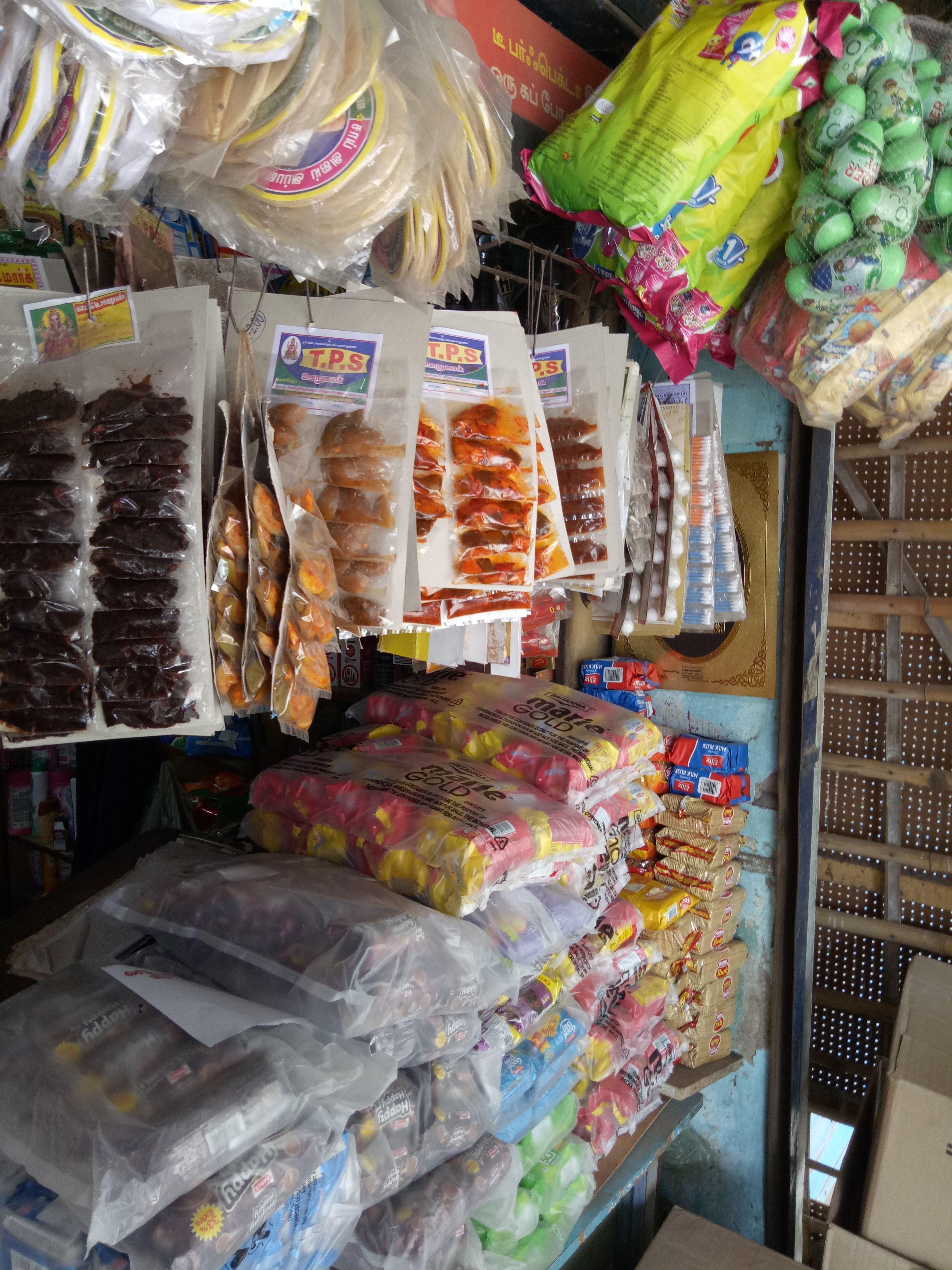 Zam zam general store