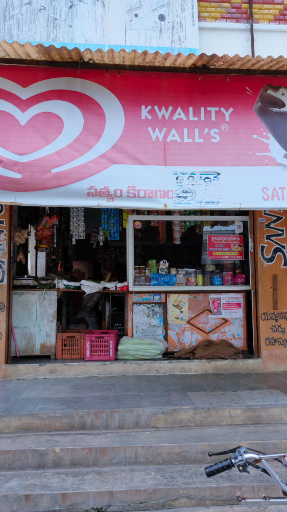 Satyam Kiranam Store