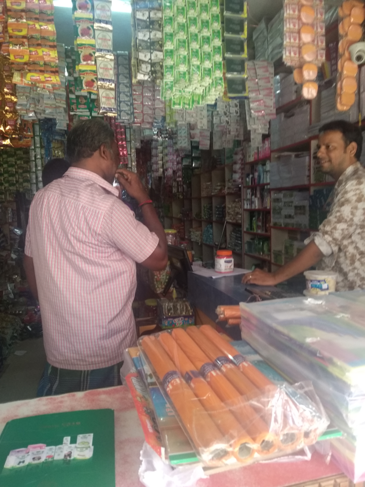 Ghandhilal store