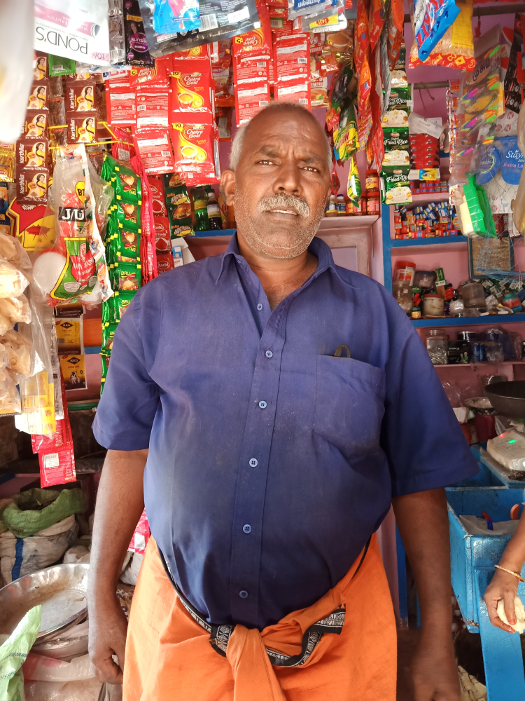 Prema Store