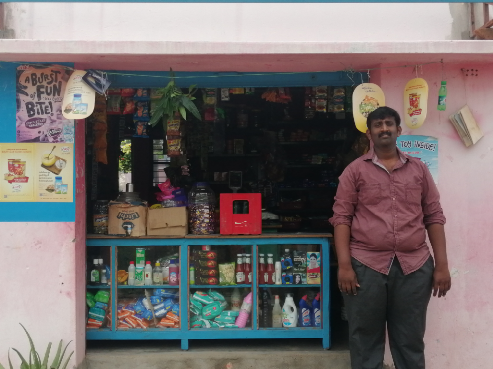 Senthur Murugan Store