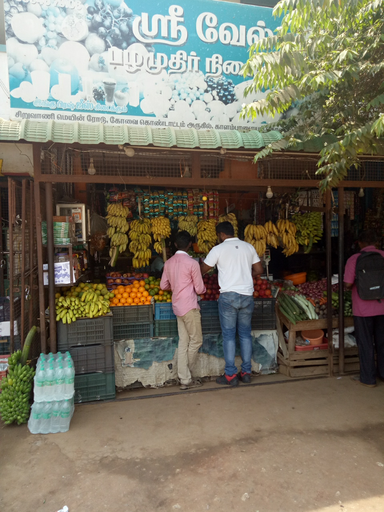 Vel Palamudir nilayam 