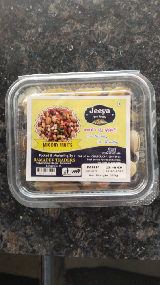 Jeeya Nutra Mix Dry Fruits, 250g