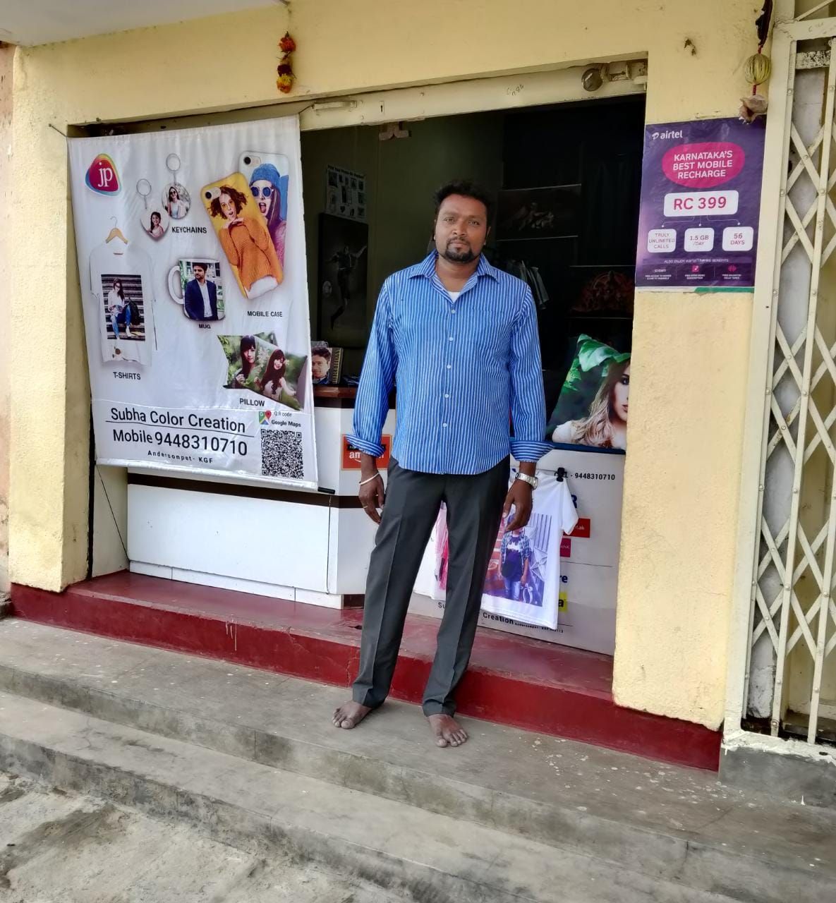 Subha colour creations