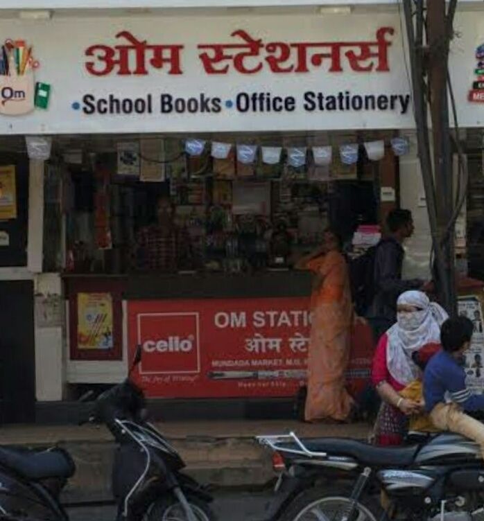 New Om Stationery