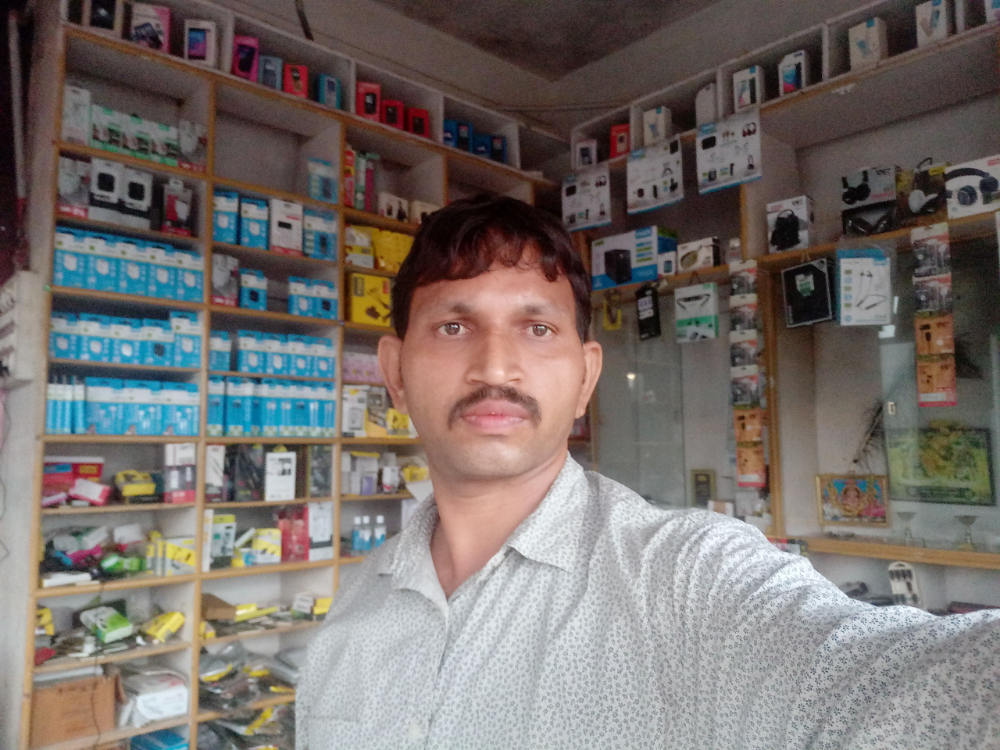 Sanidya Teleservice