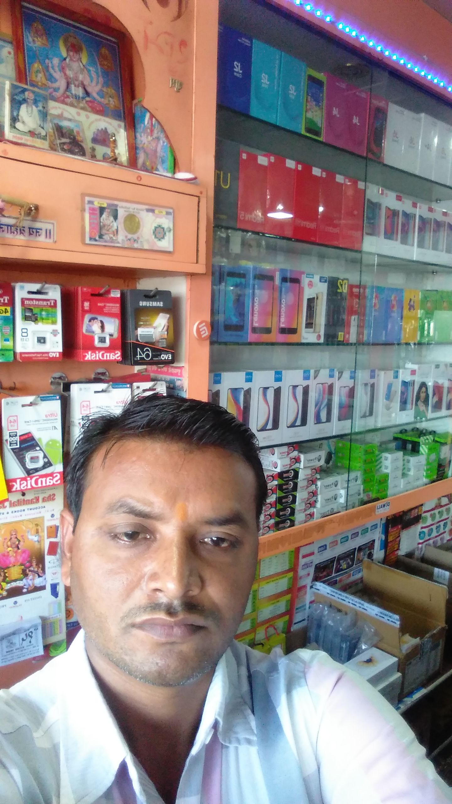 S S Mobiles